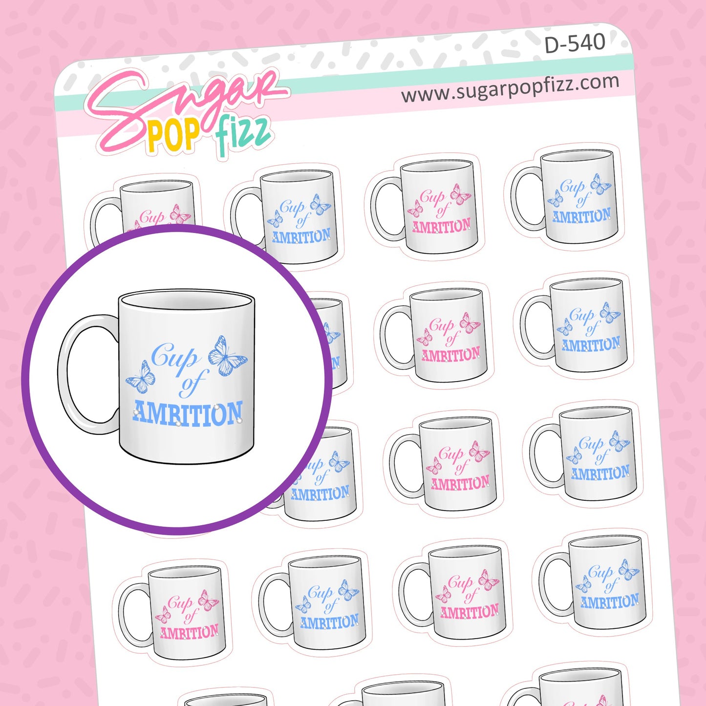 Cup of Ambition Doodle Stickers - D540 *exclusive art*