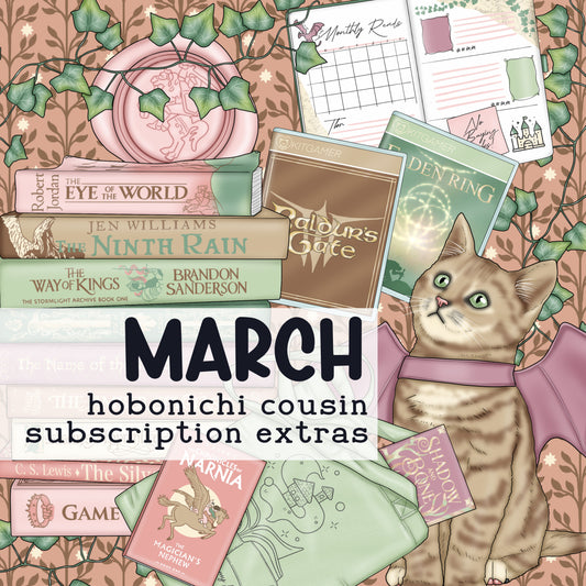 MARCH Hobonichi Cousin Subscription Extras