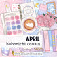April Hobonichi Cousin Subscription Extras