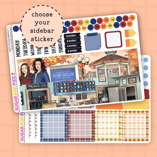 Stars Hollow Standard Vertical Monthly