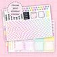 Sweet Standard Vertical Monthly
