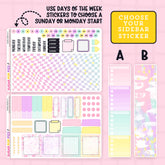 Sweet Standard Vertical Monthly